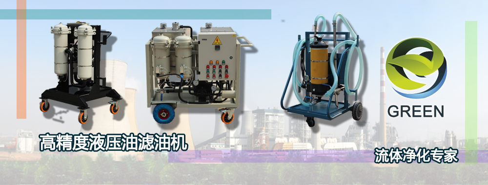 空气过滤器