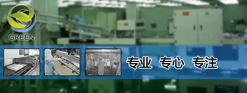 滤油机